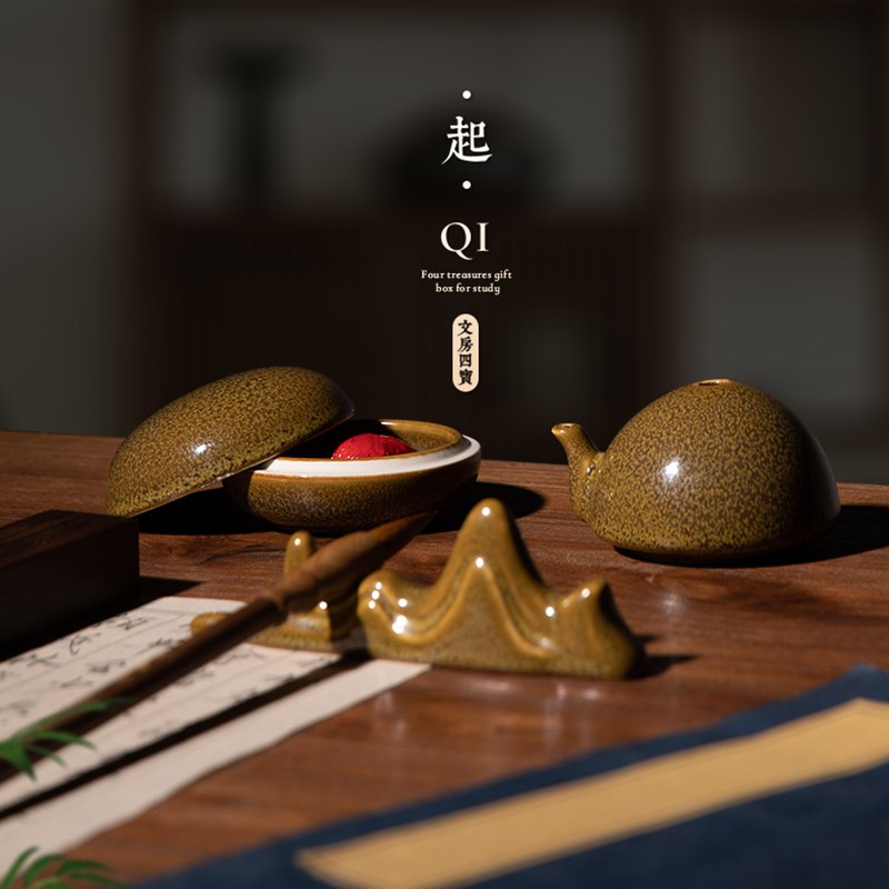 文房四宝套装专业级高档毛笔砚台毛笔架墨条端砚镇尺笔墨纸砚毛笔图片