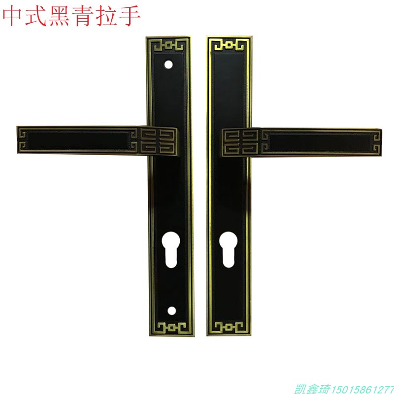 庭院门拉手户外铝艺别墅新中式铝合金大门锁铁艺套装室外花园锁