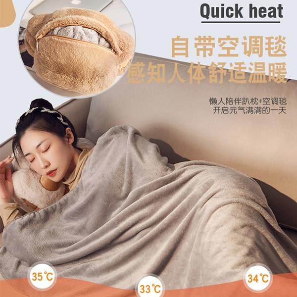 午睡枕趴睡枕夏天学生午休睡觉抱枕办公室趴桌午觉休息猫爪枕头图片