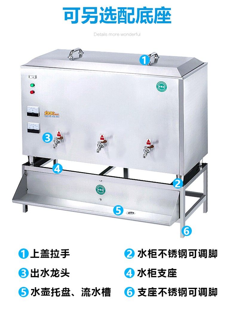 峰丽源不锈钢开水器商用电热开水炉大型饮水机工厂用烧水器直饮水