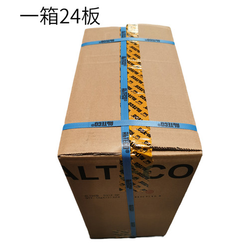 安特固SG强力胶粘台球杆陶瓷塑料修鞋模型橡胶美甲片玻璃瞬间胶3g