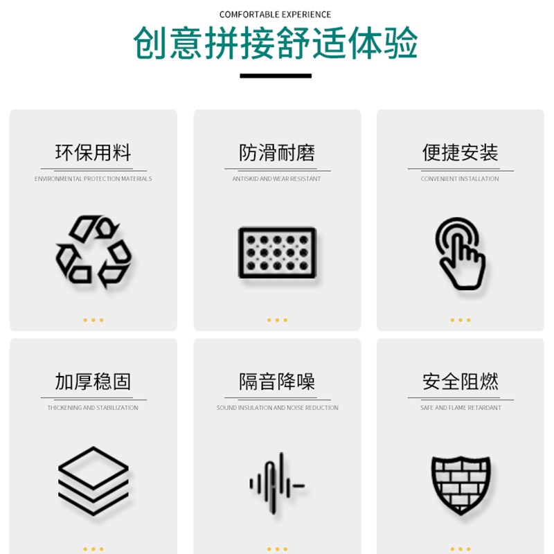 商用办公方块地毯拼接写字楼会议室台球厅卧室客厅书房阳台厚地垫