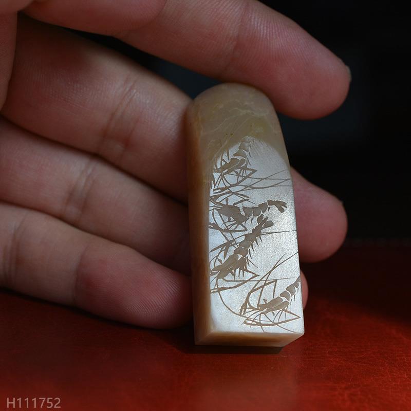 龙游   阴刻齐白石虾子系列印章   篆刻书法姓名石头刻字印章定制
