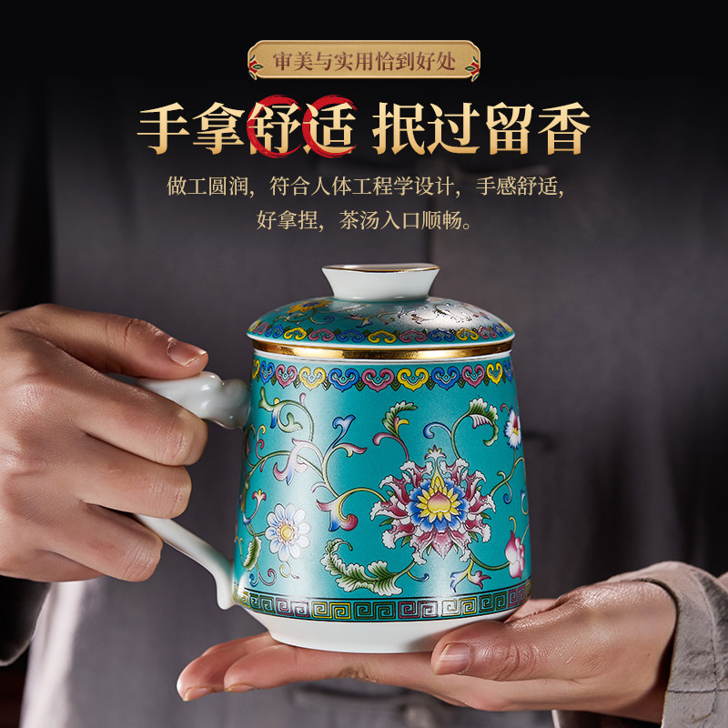 2026新款陶瓷茶水分离泡茶杯个人家用创意高档水杯防烫带手柄杯子