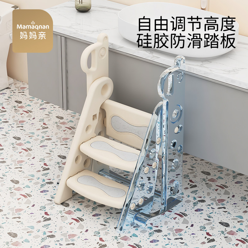 可折叠儿童登高脚踏凳 加宽塑料婴幼儿洗手台增高阶梯妈妈亲牌