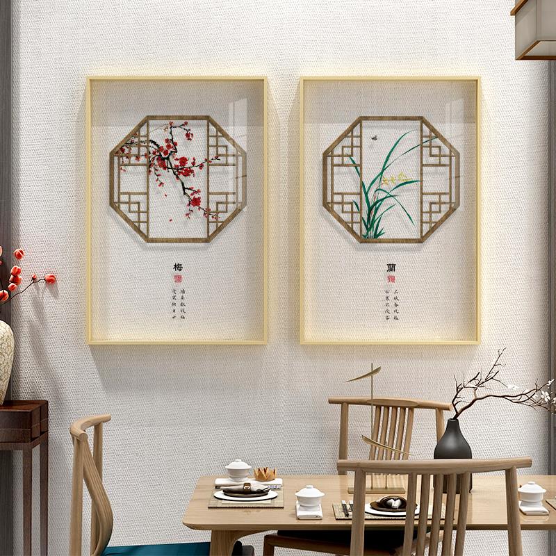 起贝 新中式梅兰竹菊挂画客厅四联画透明餐厅饭厅背景墙装饰壁画