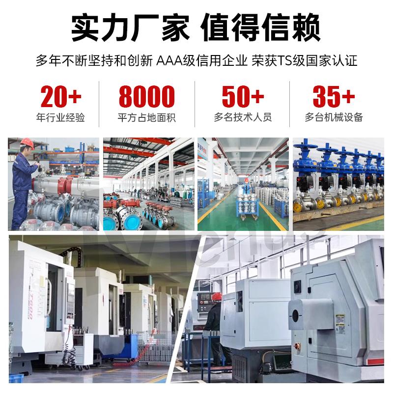 气动法兰球阀Q641F-16P304不锈钢铸钢高温蒸汽切断阀门耐温防爆