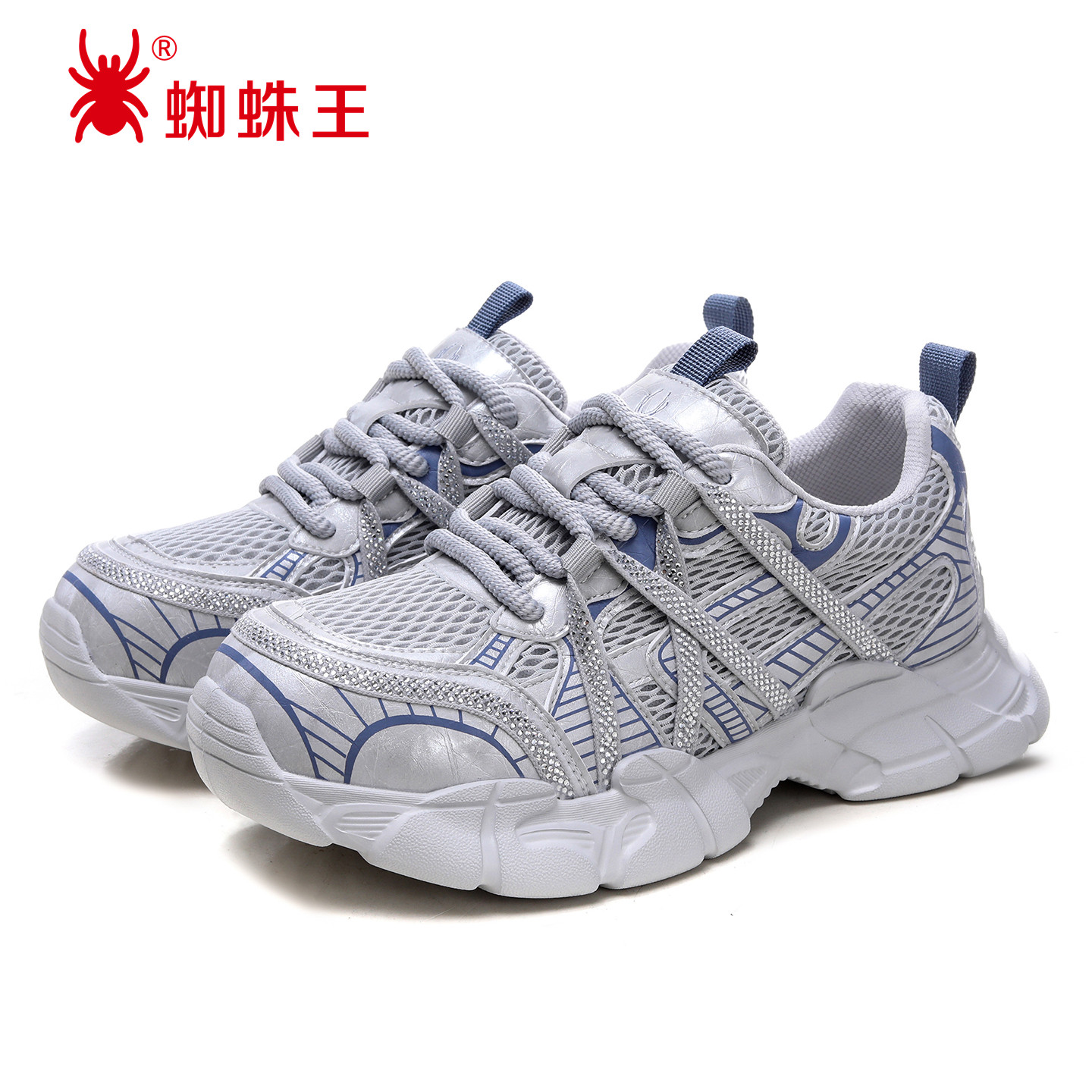 蜘蛛王女鞋厚底老爹鞋透气网面运动休闲鞋增高显脚小百搭
