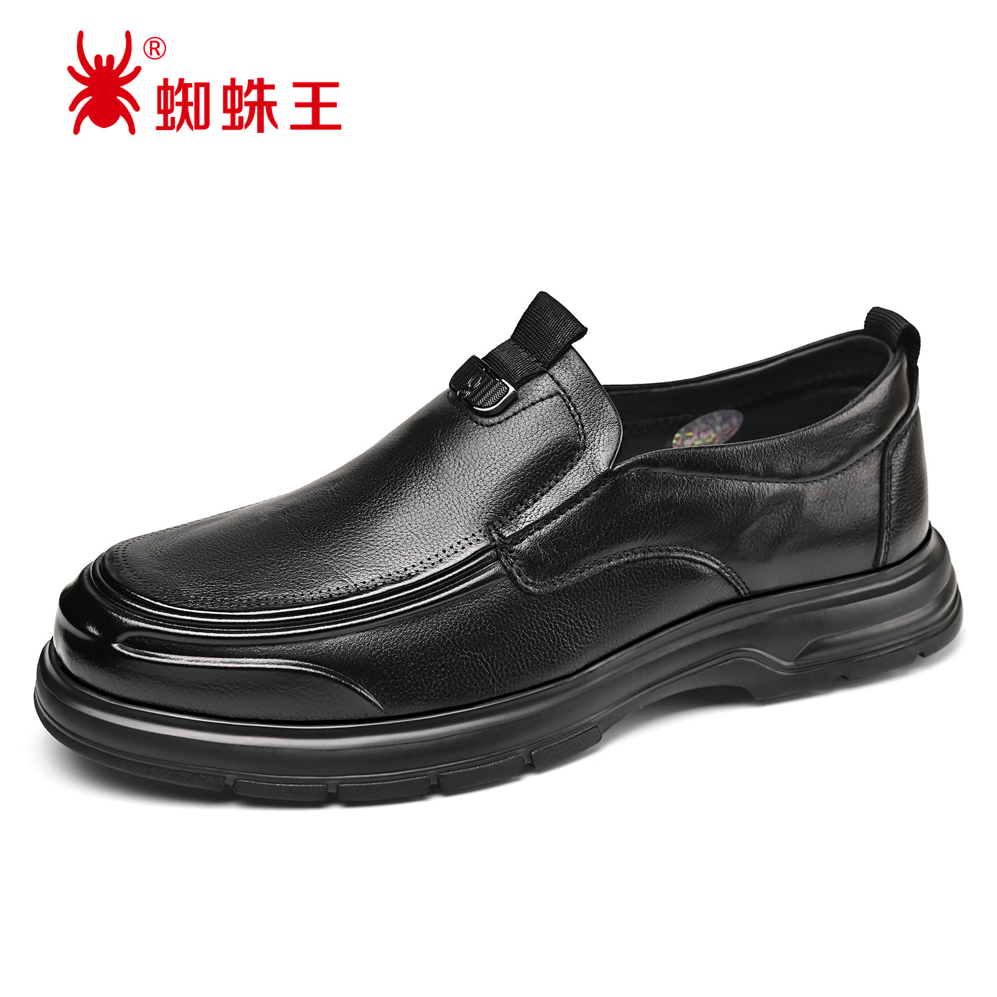 蜘蛛王男鞋真皮一脚蹬商务休闲皮鞋舒适套脚乐福鞋
