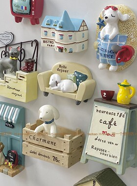 H-store 可爱小狗小猫立体房子冰箱贴门牌磁吸装饰创意家居装饰品