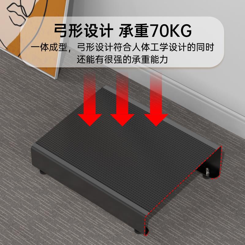 办公室脚踏板桌下钢琴踩脚垫脚凳工位搁脚放脚脚蹬防翘二郎腿神器