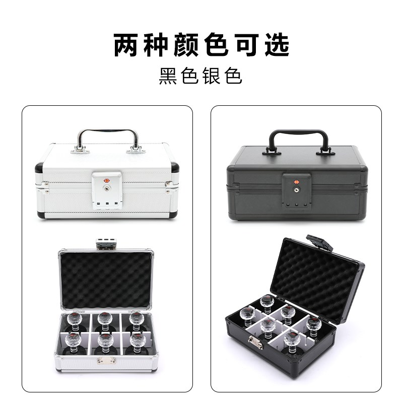 多功能铝合金密码锁手拎箱隔板箱办公用品印章印泥收纳箱铝箱定制