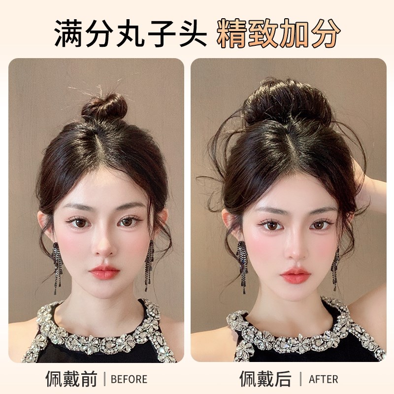 龙须丸子头假发圈花苞头真发包蓬松高颅顶盘发神器千金高级感发饰