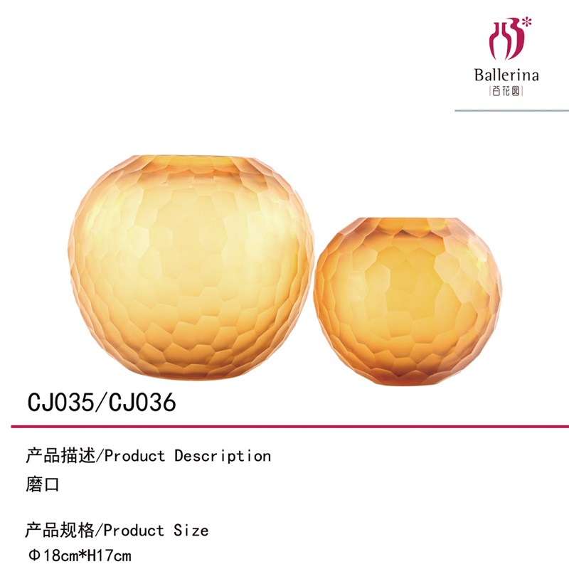 花园古典磨口金色透光玻璃花瓶家居客餐厅摆件饰品储物罐玻璃容器