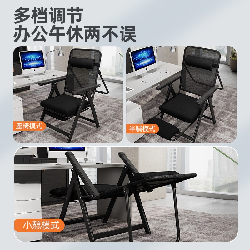 懒人沙发靠背躺椅学生宿舍电脑椅家用卧室单人小沙发阳台折叠椅子