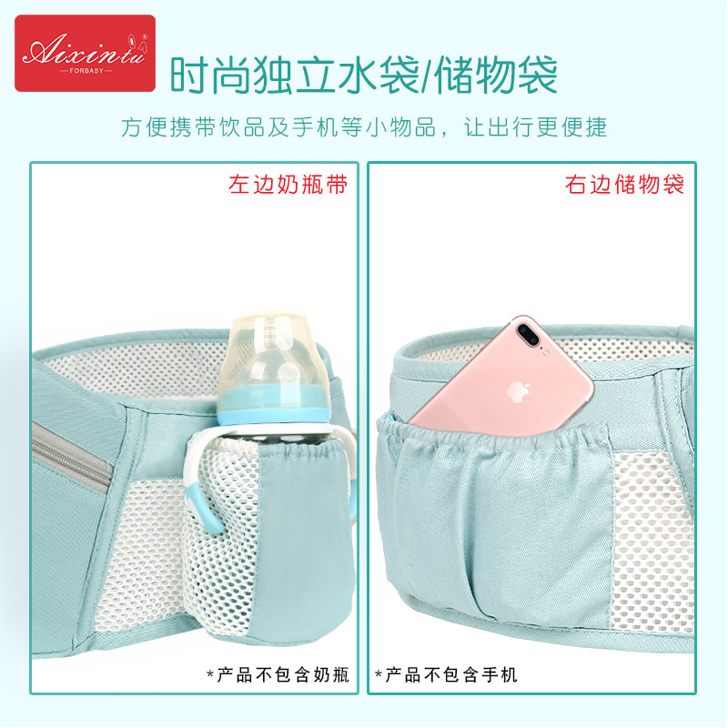 解放双手四季通用婴儿背带 前背式防O型腿设计 冰星绿背带适用多