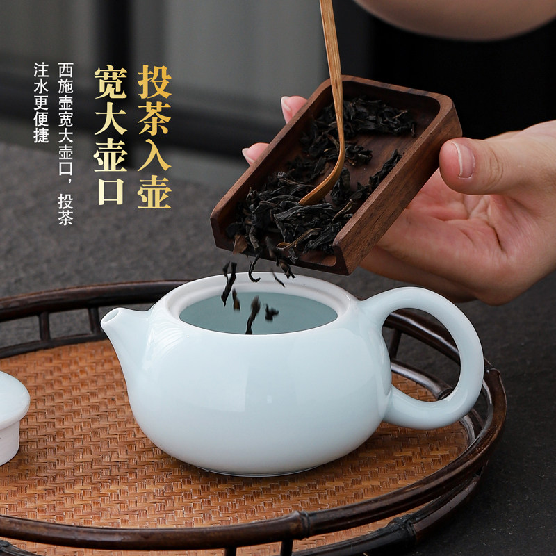 陶瓷茶壶功夫茶具泡茶器西施壶喝茶小号单壶带过滤中式家用手工