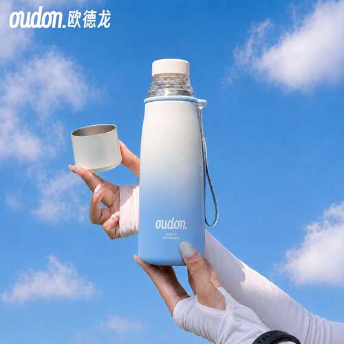 欧德龙女生焖泡茶便携保温杯
