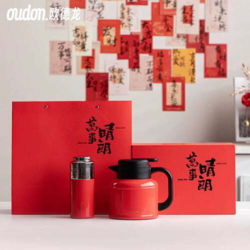 欧德龙茶水分离不锈钢保温杯礼盒