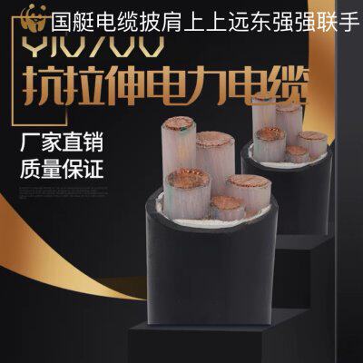 YJV22电缆2 3 4 5芯10 16 25平方35三相四线VV电力电缆+1阻燃带铠图片
