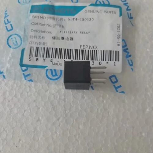 辅助春风250继电器250S辅助R-6CF继电器