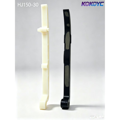 HJ150-30 豪爵摩托车时规链导向压条正时链条导轨DK150发动机配件