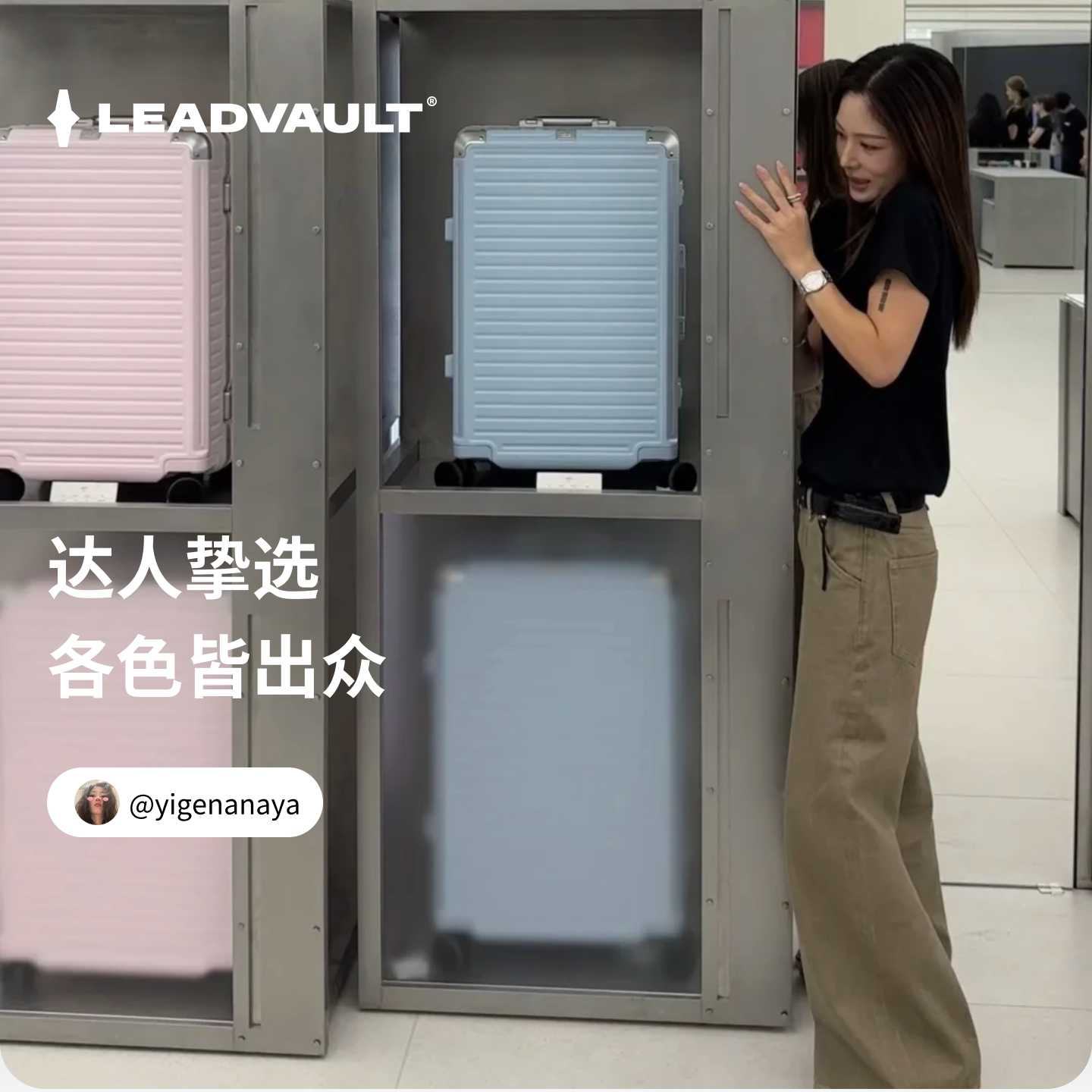 明星同款大容量拉杆旅行箱