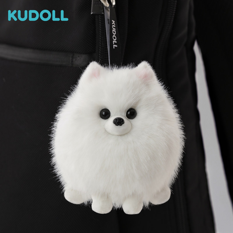 KUDOLL库岛玩偶可爱博美毛绒仿真小狗软萌精致包包挂件生日礼物 爱礼实拍商品图