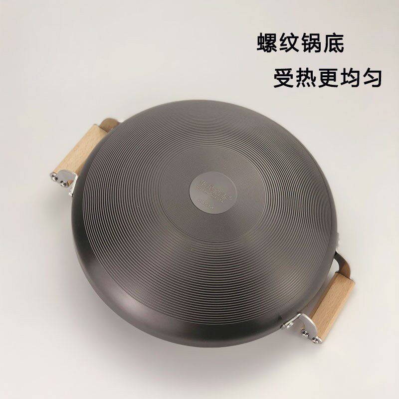 韩式木柄双耳铝干锅饭店餐具商用酒精炉锅子不沾干锅锅仔小火锅