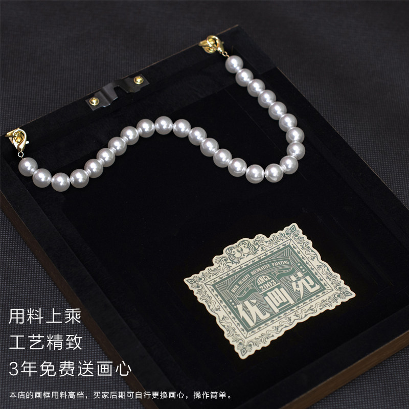 高档客厅大组合复古法式欧式小众艺术装饰画餐厅挂画组合中古壁画