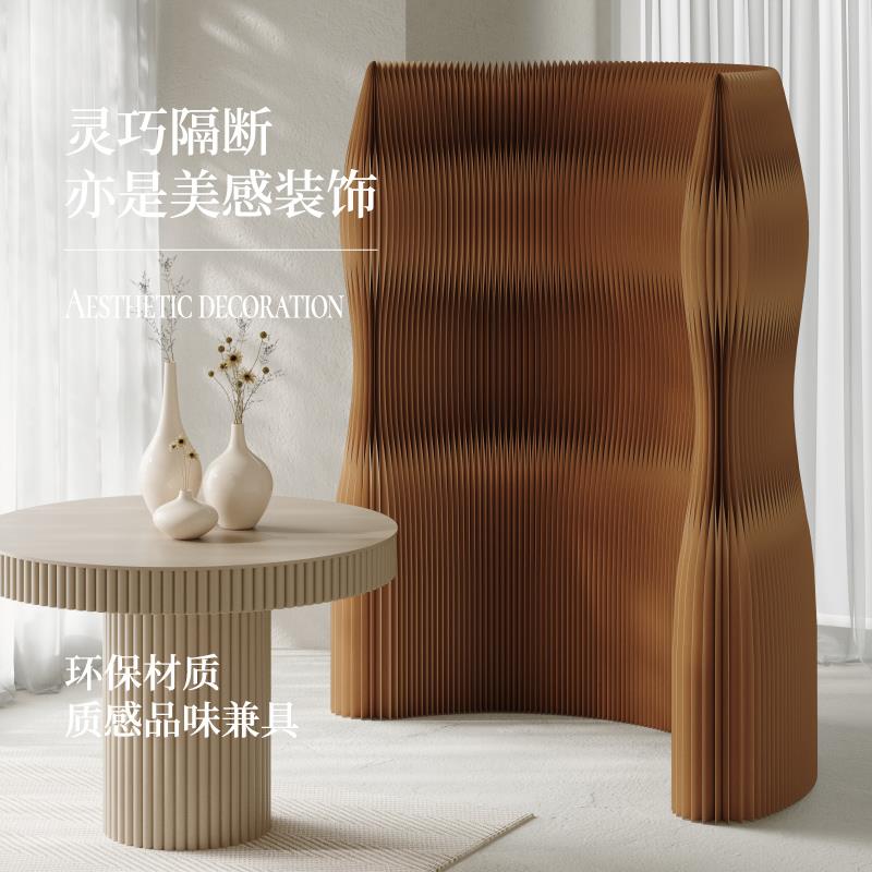 十八纸办公室隔断屏风墙遮挡客厅纸墙可折叠移动入户玄关餐厅房间