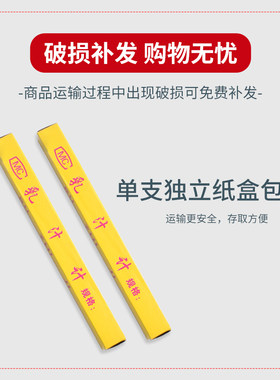 乳汁密度计牛奶豆浆比重计密度计马奶羊奶乳制品含量浓度计乳稠计