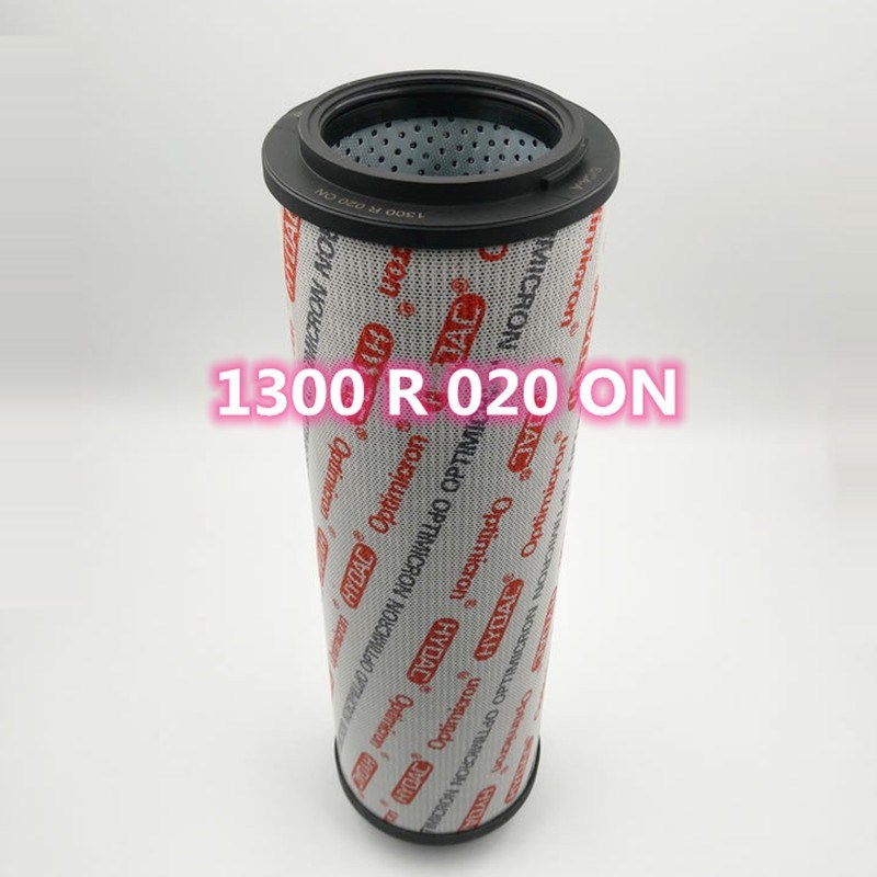 旋挖钻机滤芯1263029配件0850R010ON系列滤芯