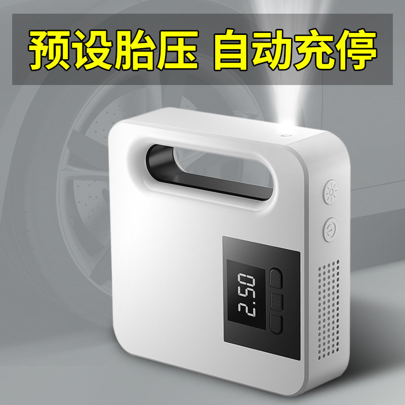 车载充气泵汽车打气宝小轿车便携式电动车家两用12v高压轮胎加气