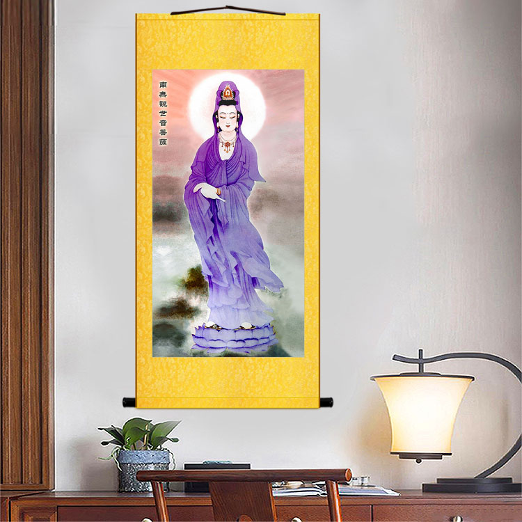 南海紫衣观音菩萨画像挂画 丝绸画卷轴画覆古装饰画 可定制定做