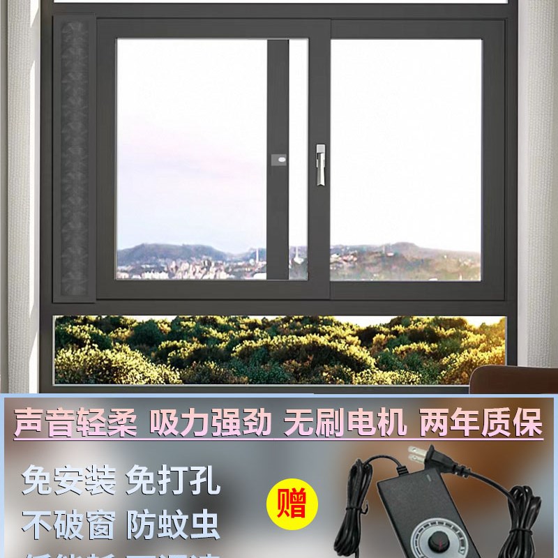 免安装强力静音家用推拉窗排风扇换气扇卫生间厨房免打孔换气神器