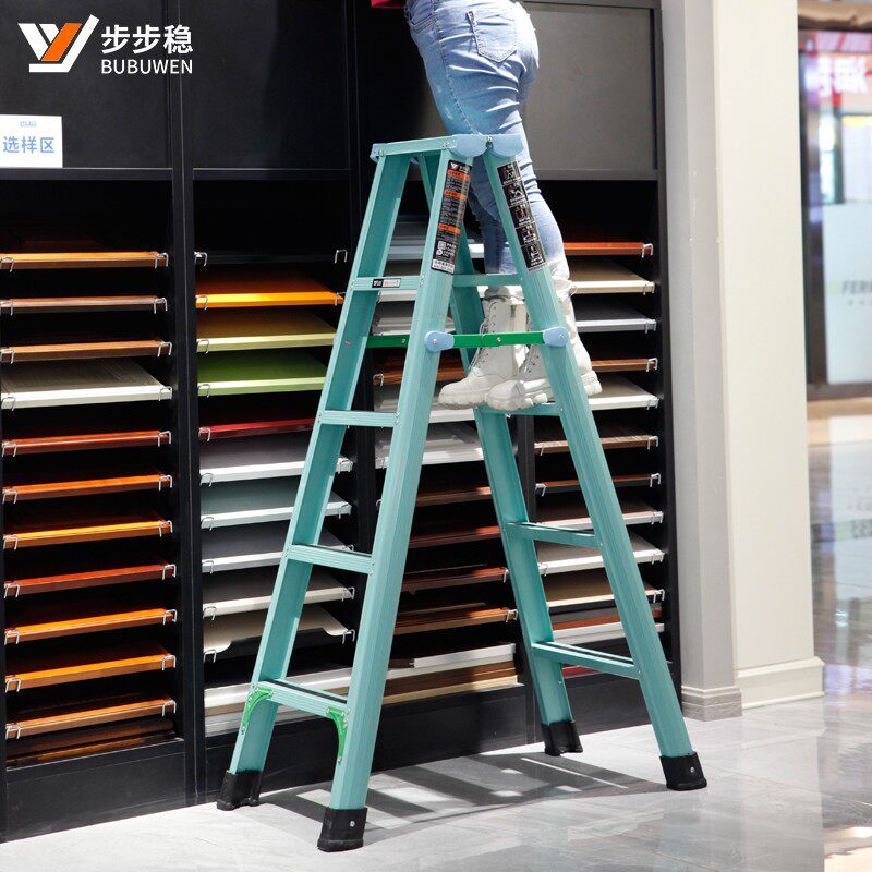 步步稳半防滑人字梯家用加厚折叠铝合金工程梯室内加宽楼梯包邮