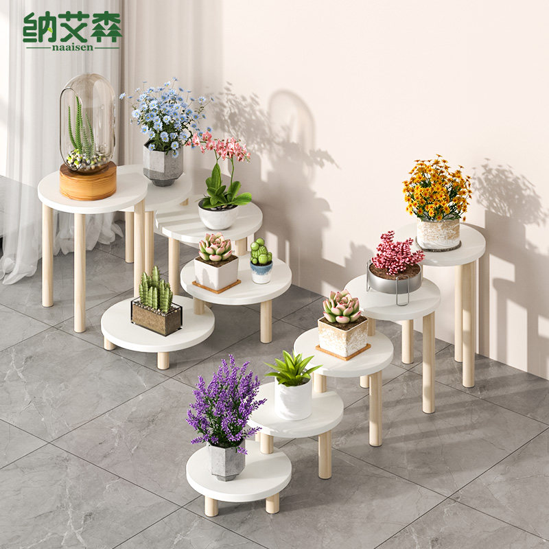 花架子客厅落地式梯型创意花架阳台空间利用神器植物花盆架置物架