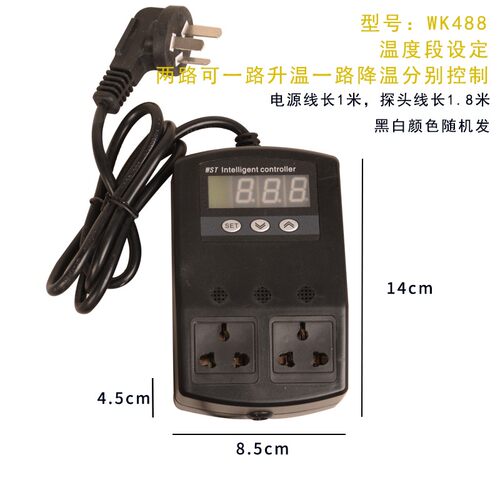 数显爬宠温控器 水族爬虫控温设备 陶瓷灯加热垫 两路温控器爬宠