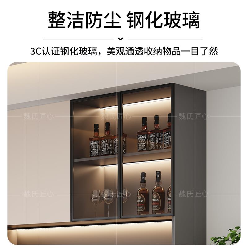 餐柜靠墙一体入户鞋柜酒柜展示柜家用收纳柜客厅置物柜茶水柜子