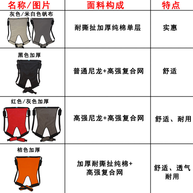 雨其琳背人背带老人成人背老人上楼下楼后背式大孩子登山轻便包邮