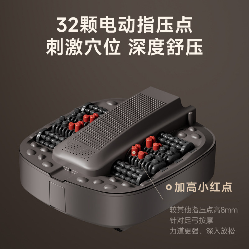 蓓慈杀菌足浴器全自动泡脚桶恒温加热电动按摩洗脚盆足浴盆