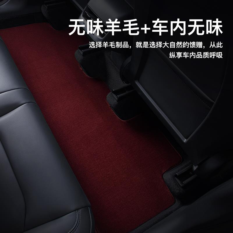 艾特卡乐大众辉昂Arteon蔚揽帕萨特迈腾CC专用汽车地毯子羊毛脚垫