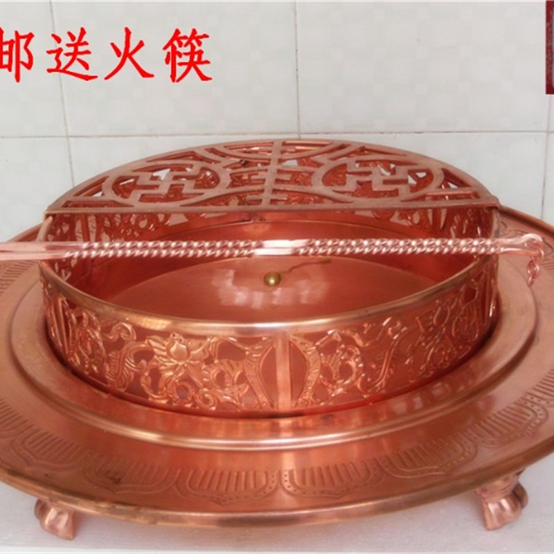 加厚紫铜烤火盆 纯铜木碳火盆 烧碳火取暖红铜婚庆火盆 烧烤木炭
