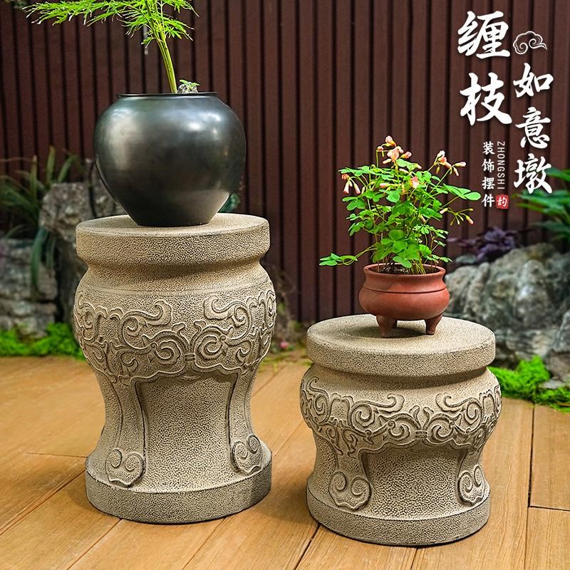 户外盆景架摆件仿古中式圆石墩子底座花园庭院高档花架人造石墩