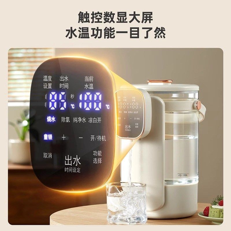 韩国电热水壶水瓶恒温保温一体3.5L智能全自动家用玻璃无胶烧饮机