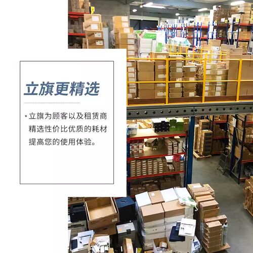 施乐V2260东立鼓芯2265硒鼓 2263 2020 2021 2022精品长寿鼓