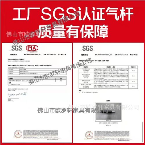欧罗轩办公椅网布家用电脑椅职员工旋转升降座椅靠背弓形椅子