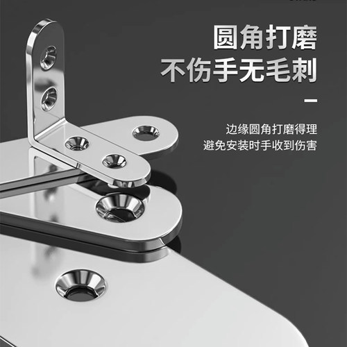 L型支架不锈钢角码90度直角固定器三角支架加固家具层板托角码t