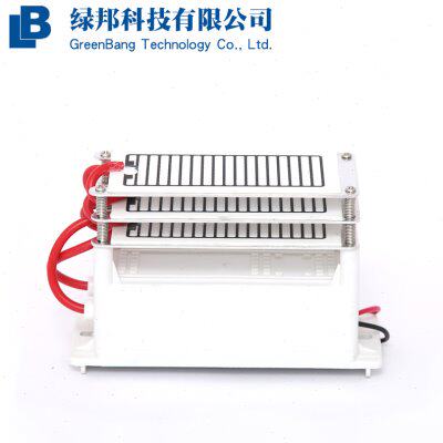 220v18g克一体式臭氧发生器 电源片 3×6g 镀膜防潮散热铝板 配件